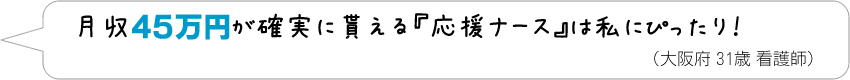 �����s  �Ō�t