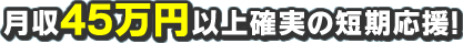 �i�[�X�p���[�l�ރZ���^�[
